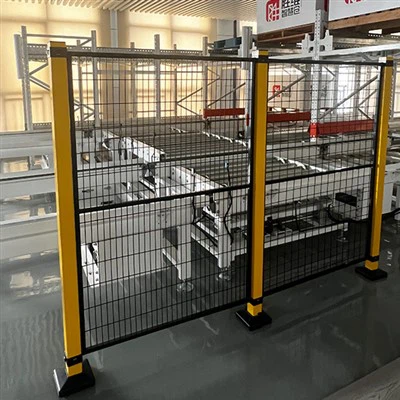 Исолатион Нет